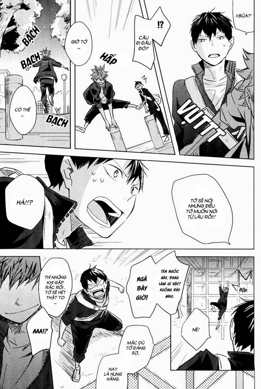 yopparatte shimaimashita chapter 1 17