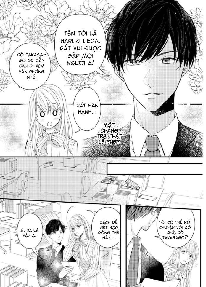 anh khiến em mệt mỏi chapter 1 4