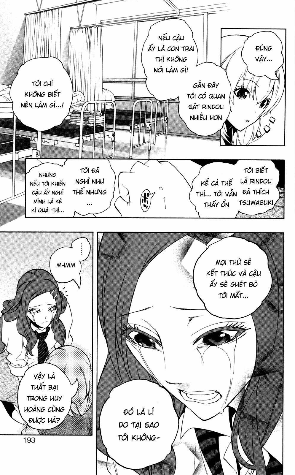 binbougami ga! chapter 51.2 13