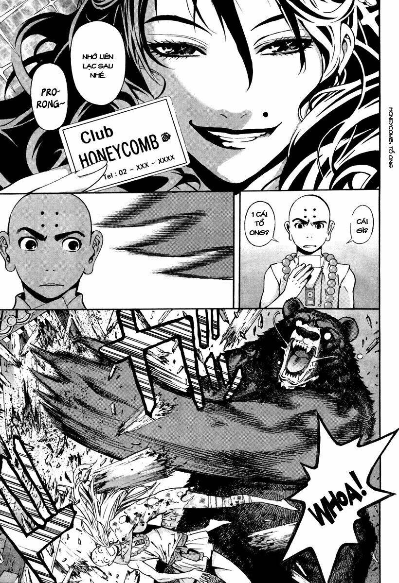 let's bible chapter 1 12