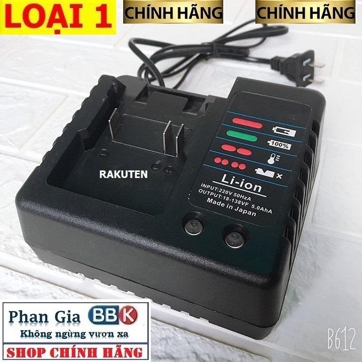 [LOẠI 1] Sạc pin KHOAN PIN , ĐẾ SẠC PIN 10 cell , 15 cell, 20 cell Sạc cốc - sạc bàn chân sạc phổ thông