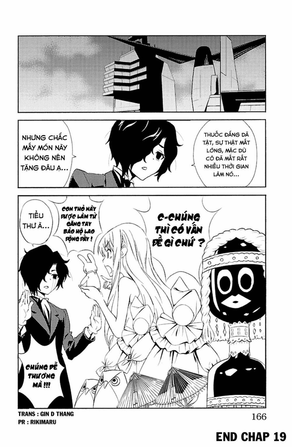 sakura sakura (morishige) chapter 19 39