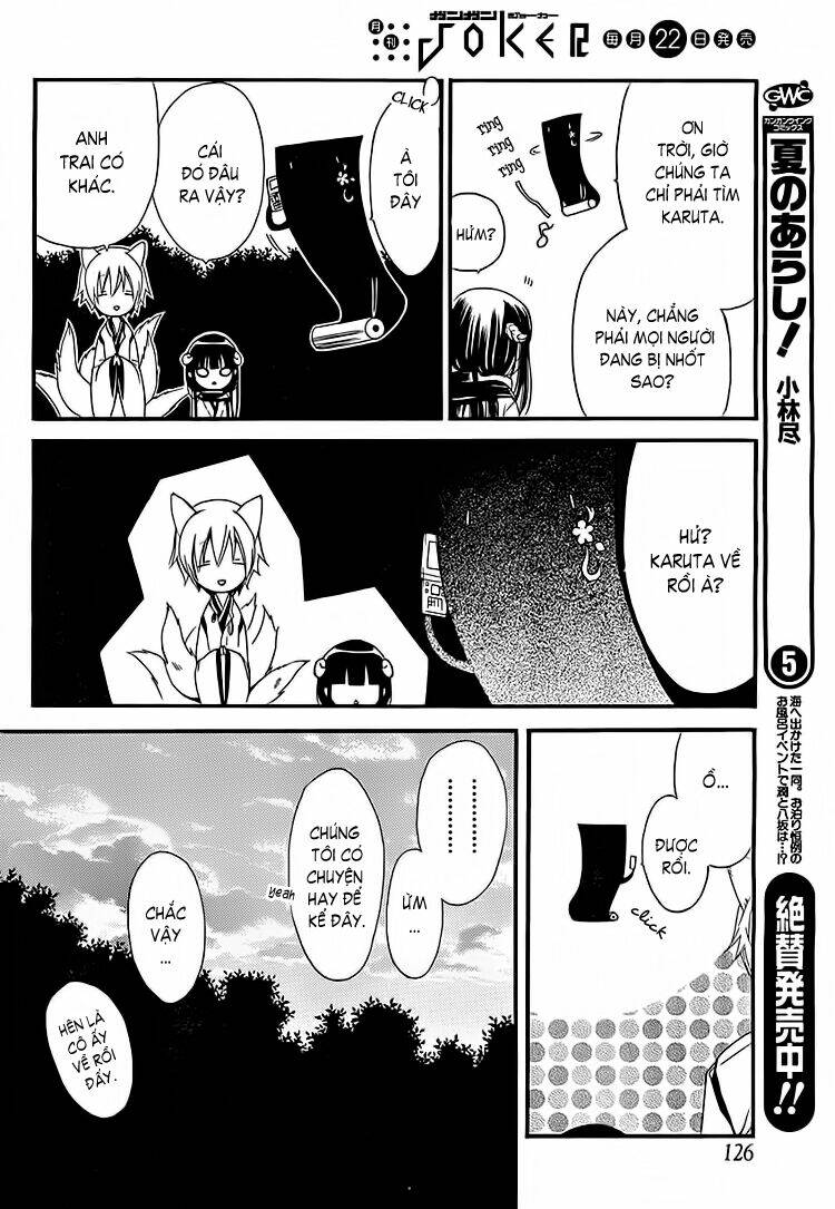 inu x boku ss chapter 2 32