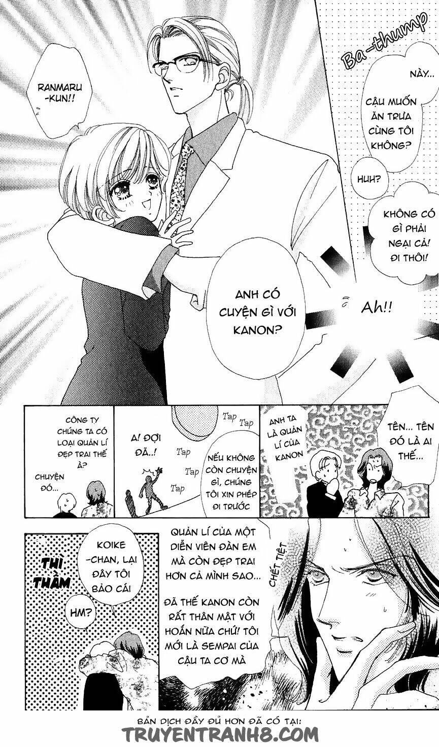 hana ni nare chapter 33 22