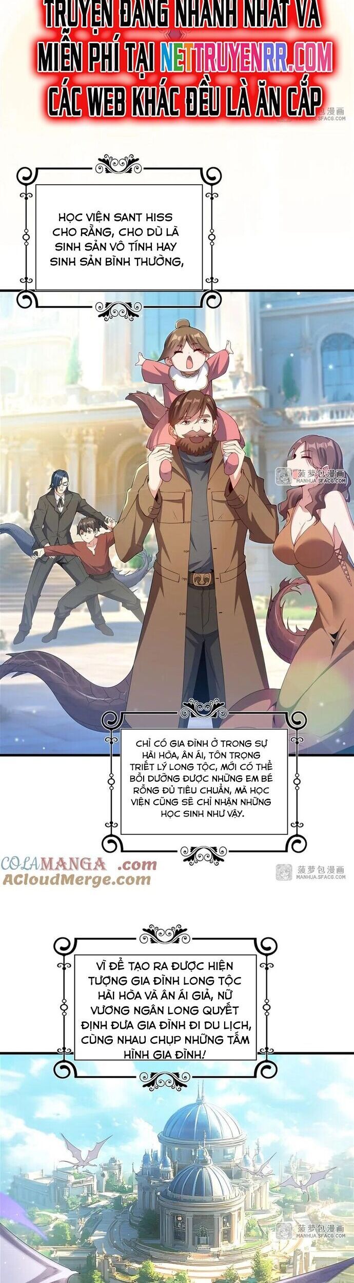 câm miệng đi ác long, ta không muốn trông trẻ với ngươi nữa! chapter 17 2