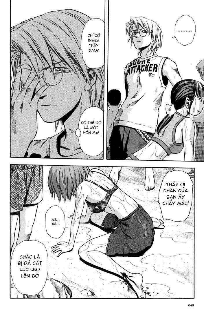 otogi matsuri chapter 8 14