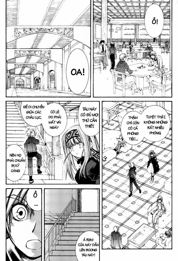 erementar gerad chapter 19 11