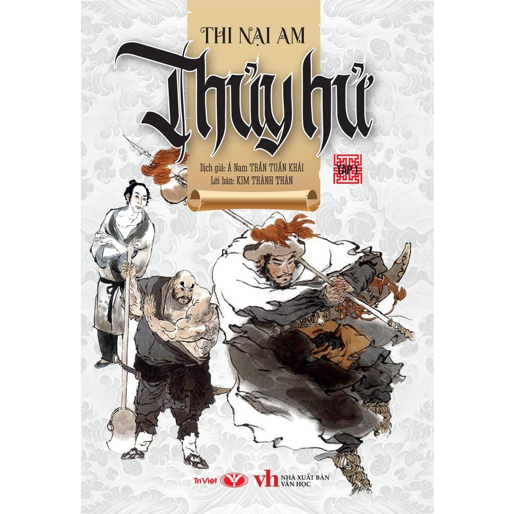 Thủy Hử (Trọn Bộ 3 Tập)