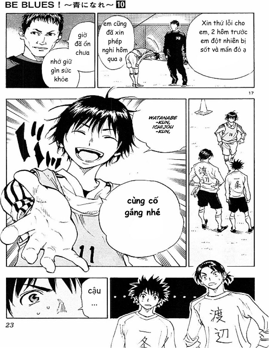 be blues! - ao ni nare chapter 88 22