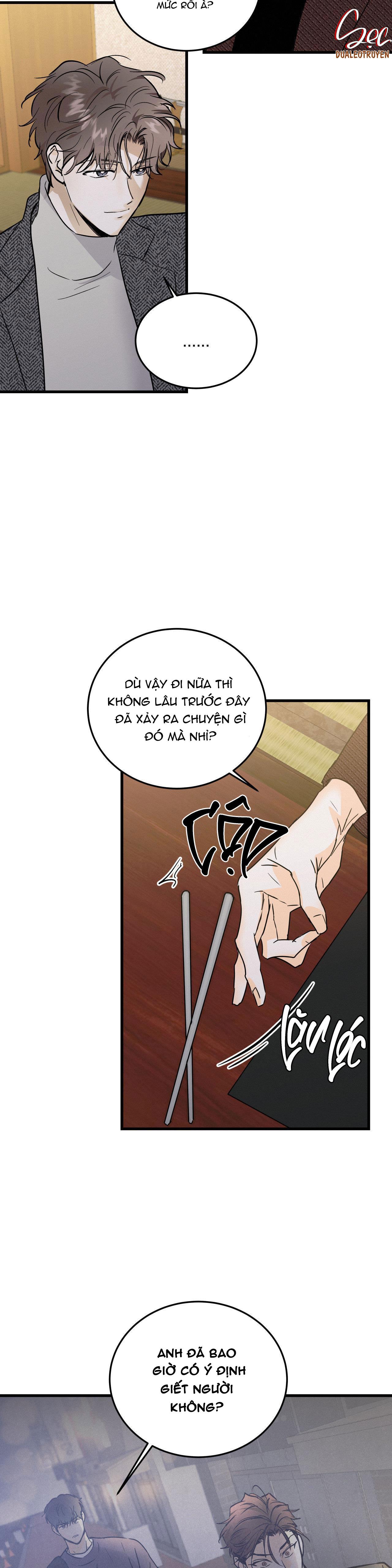 lie again chapter 12 7