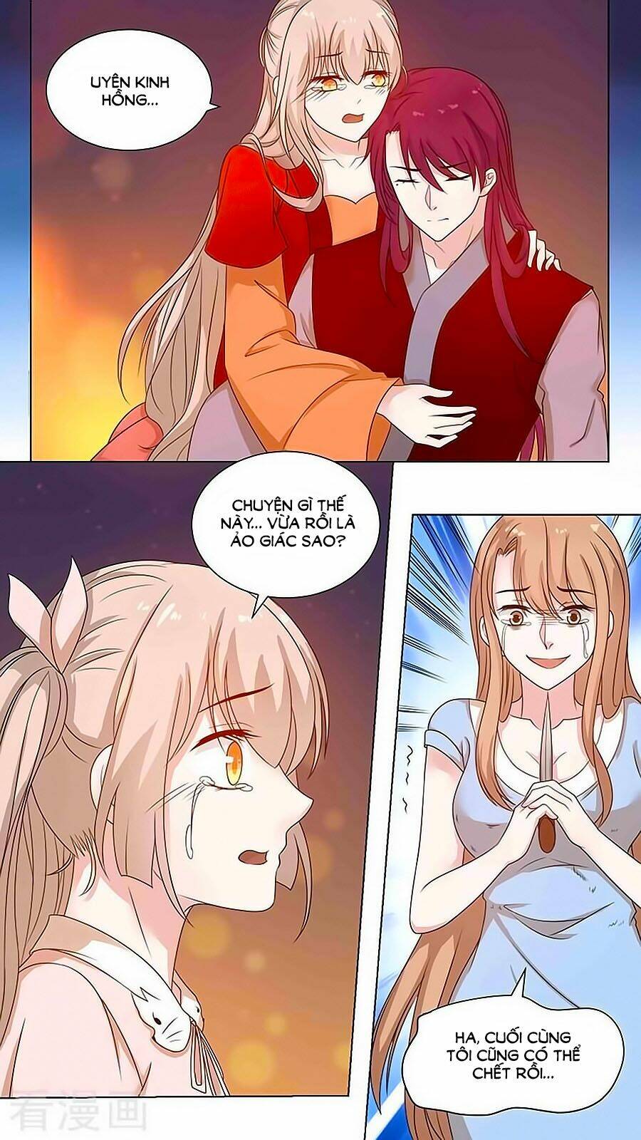 luyến ái sinh tử bộ chapter 73 2