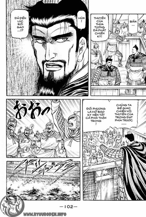 chú bé rồng - ryuuroden chapter 61 8