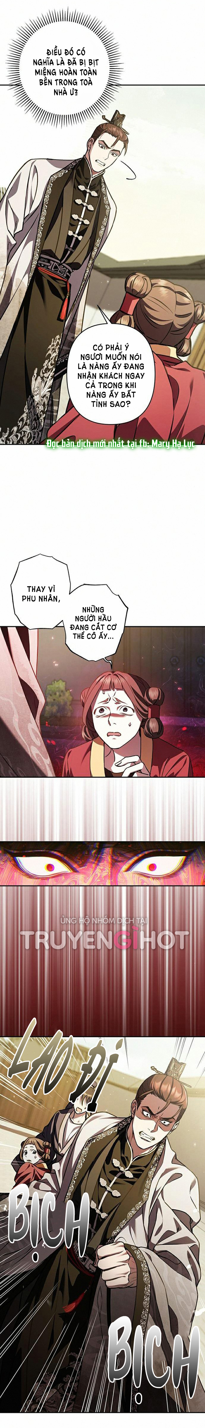 bản tình ca heeran chapter 17.2 3
