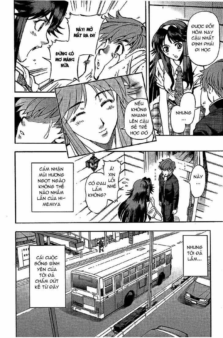 goumaden shutendoji chapter 2 17