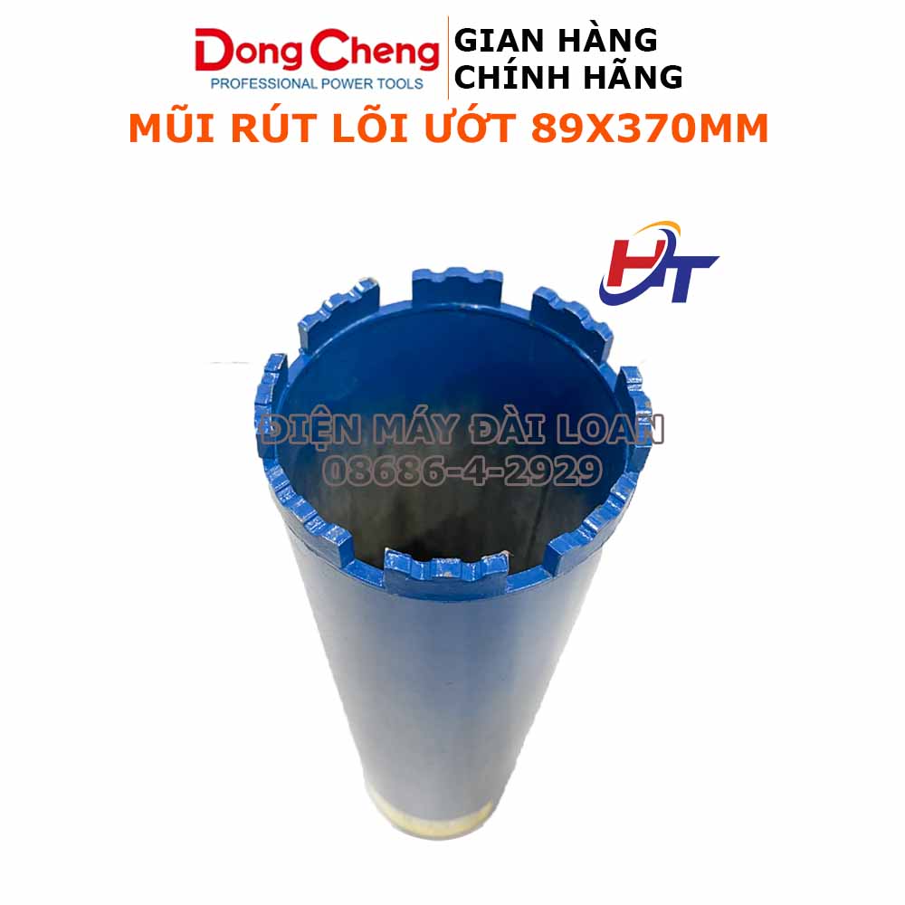 Mũi khoan rút lõi Dongcheng 89x370mm