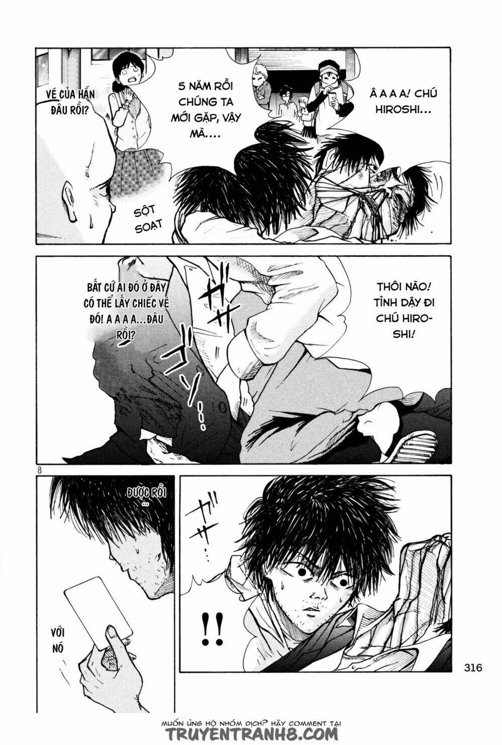 shuumatsu no tenki chapter 10 9