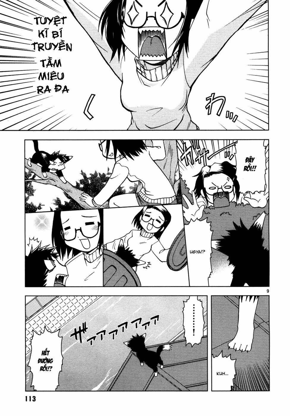 koi neko chapter 16 10