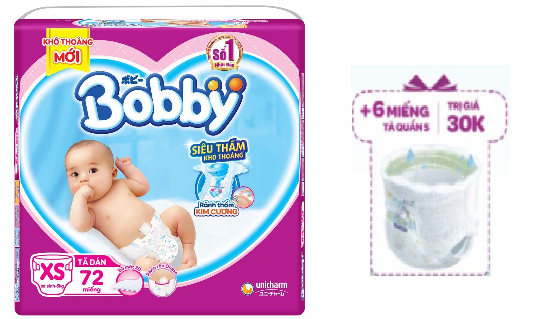 Tã Dán Bobby Sơ Sinh 72 (72 Miếng Size XS) + 6 Miếng Tã Quần Size S