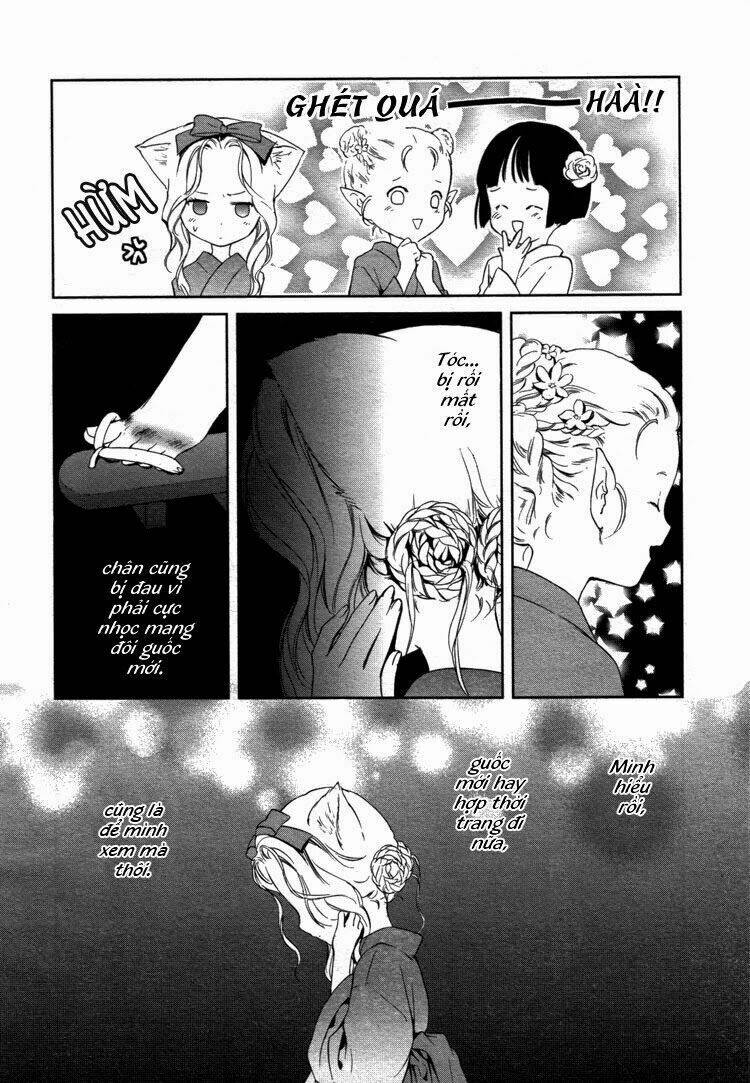 konohanatei kitan chapter 7 12