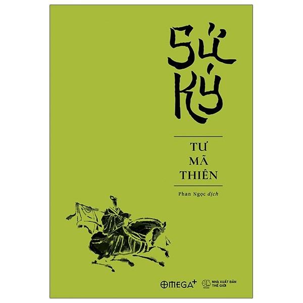 Sách - Sử Ký - Tư Mã Thiên