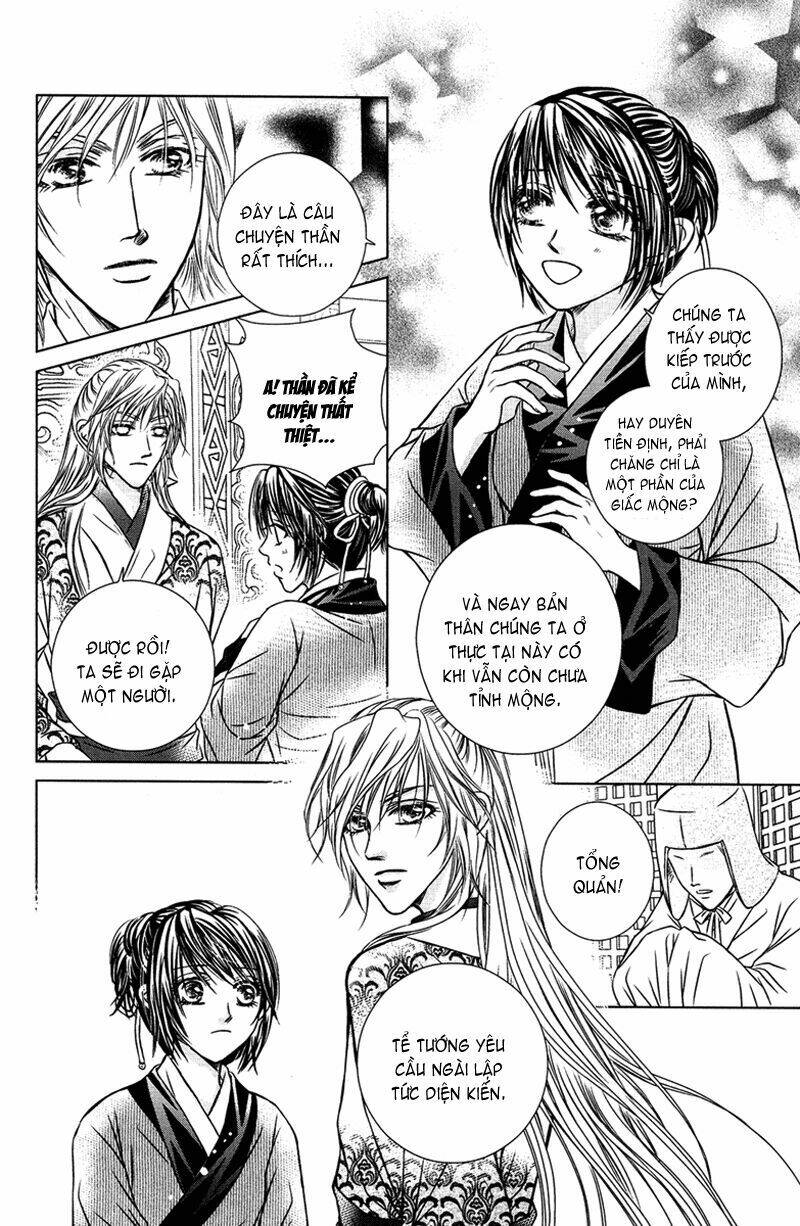 scarlet palace chapter 4 54