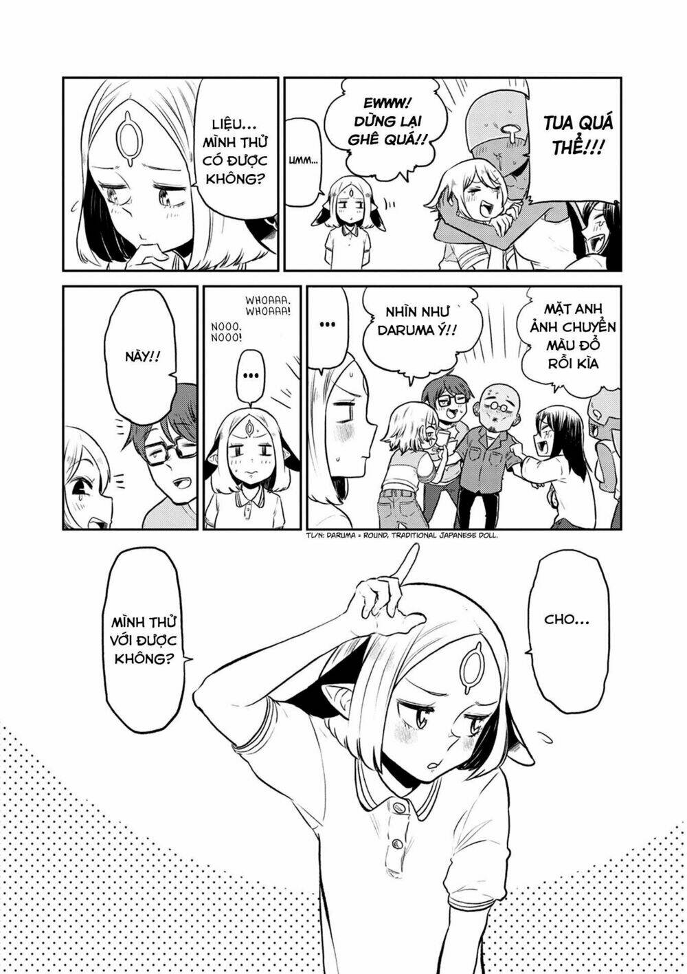 kumika no mikaku chapter 30 16