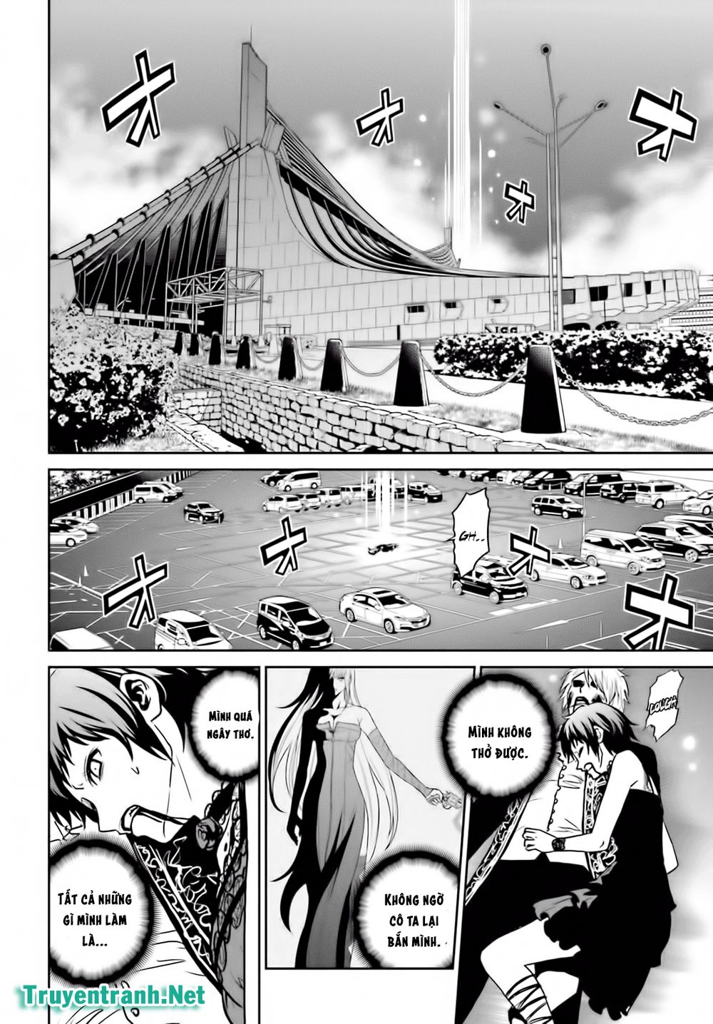 tokyo esp chapter 82 8