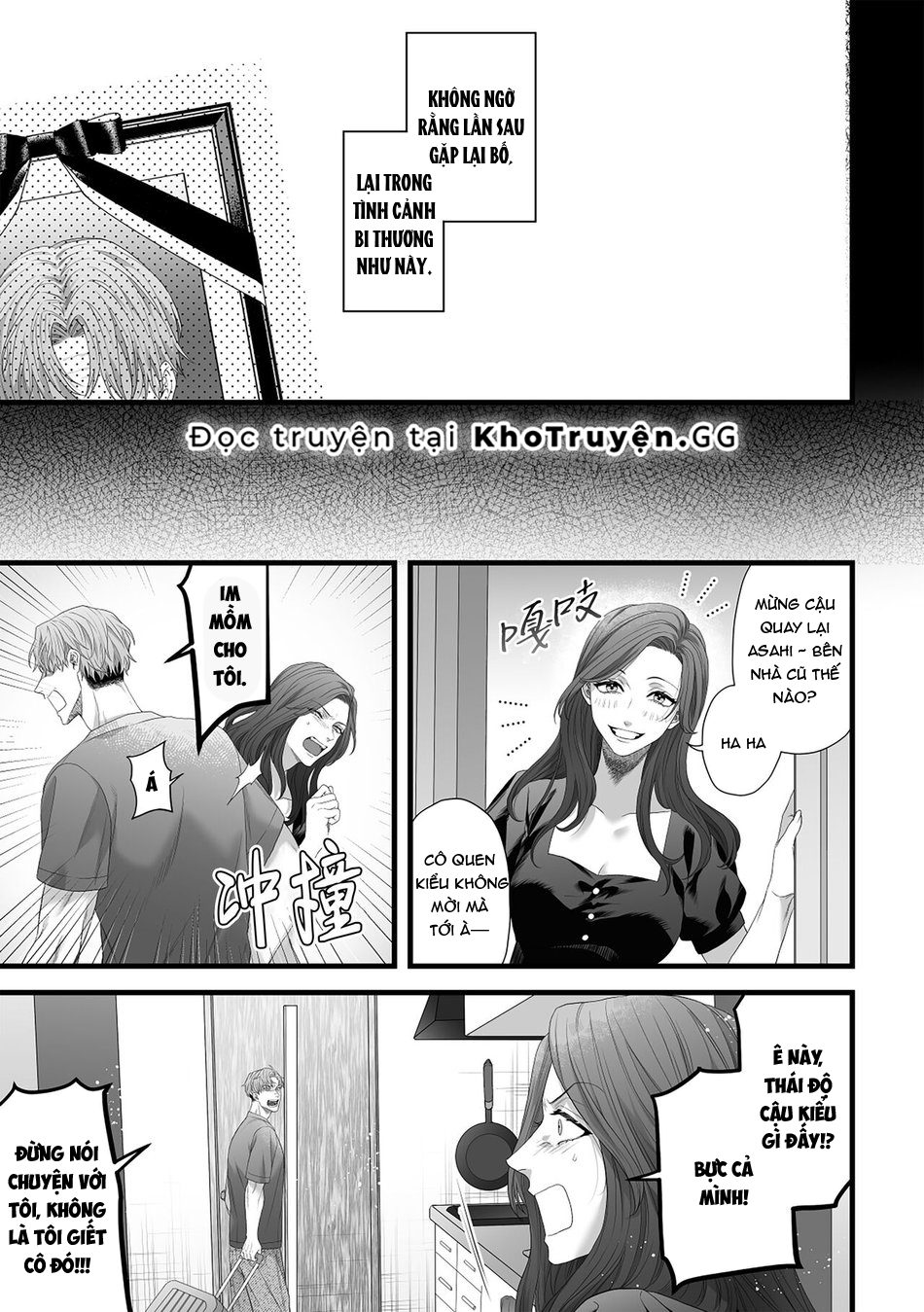 bị tình nhân của cha cưỡng bức chapter 1 36