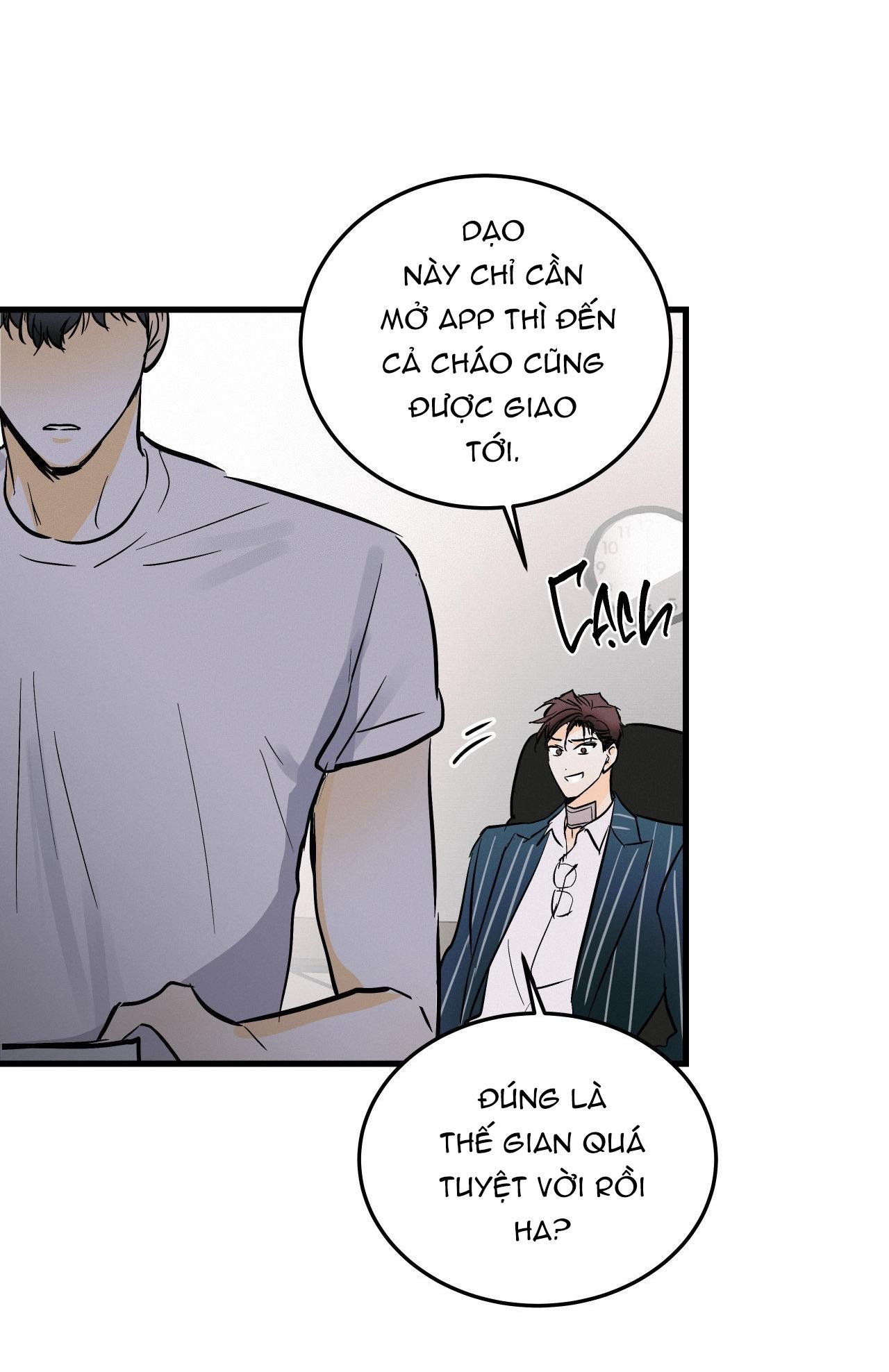 lie again chapter 17 51