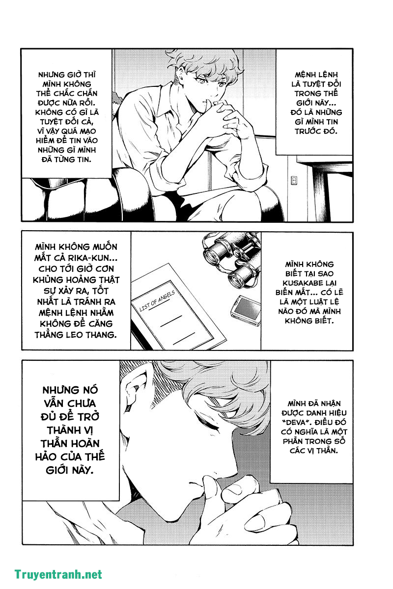 tenkuu shinpan arrive chapter 190 5