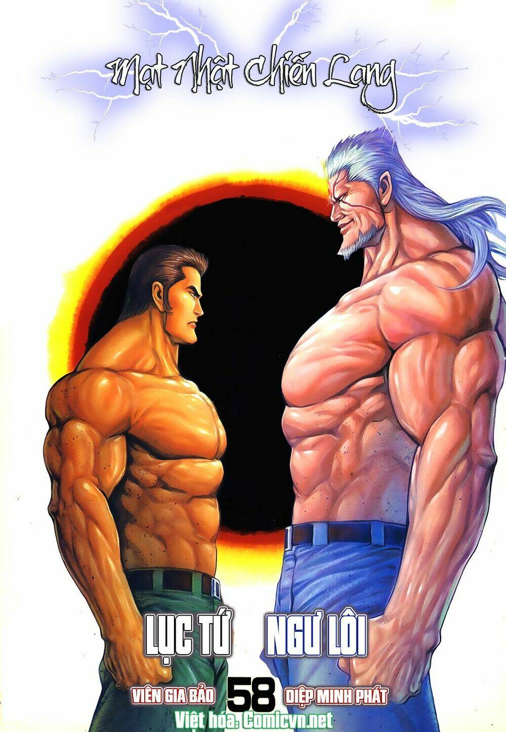 mạt nhật chiến lang chapter 58 1