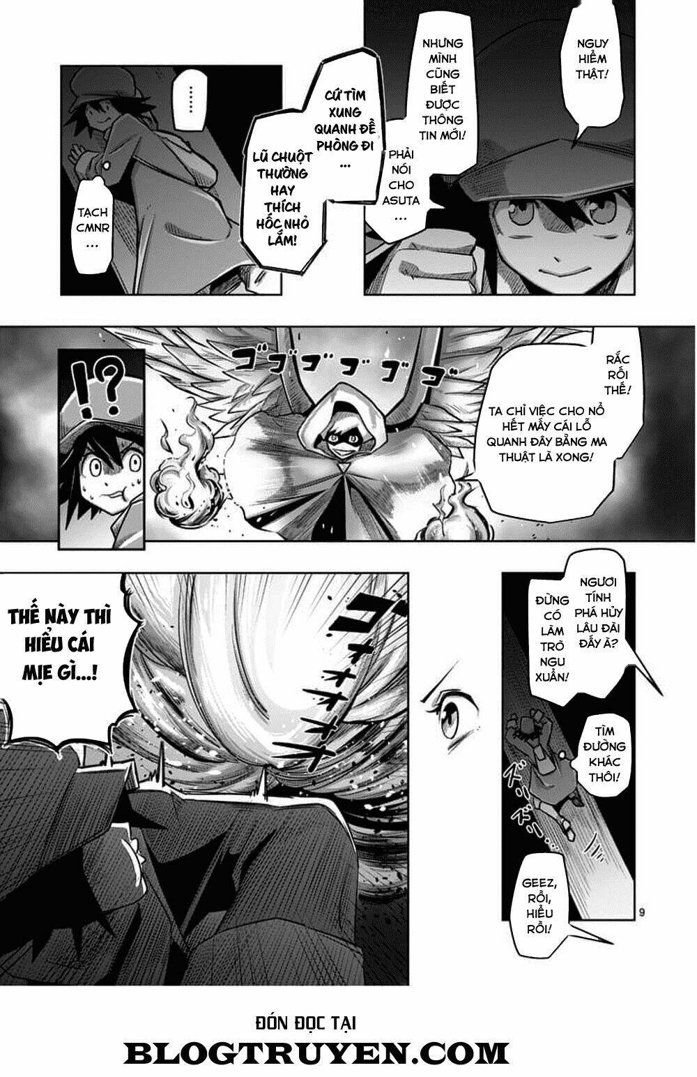 helck manga chapter 57.1 12