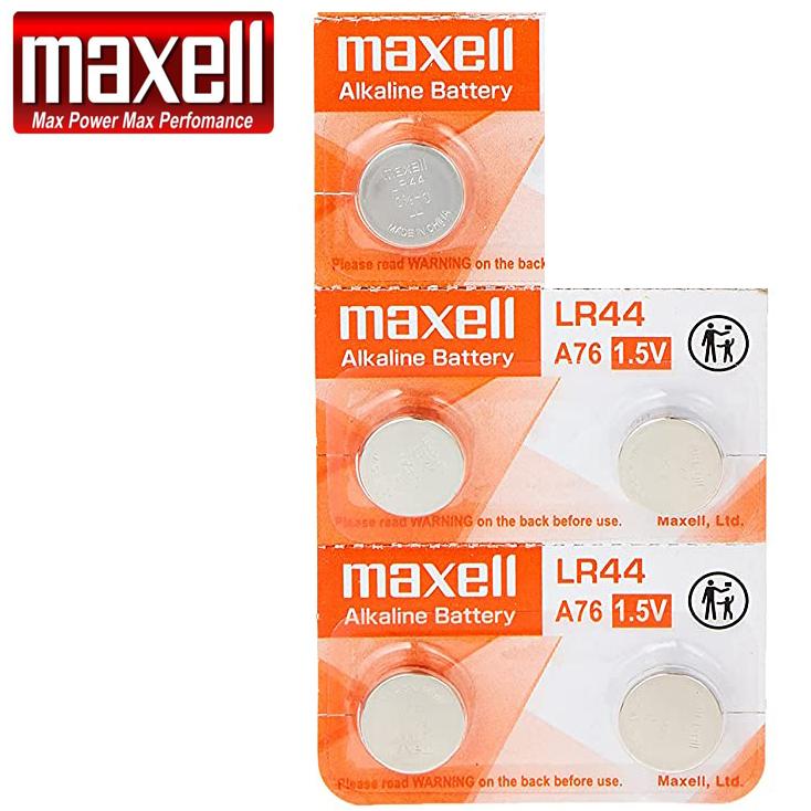 Pin cúc áo chính hãng Maxell LR44 Alkaline cho đồng hồ, thiết bị điện tử