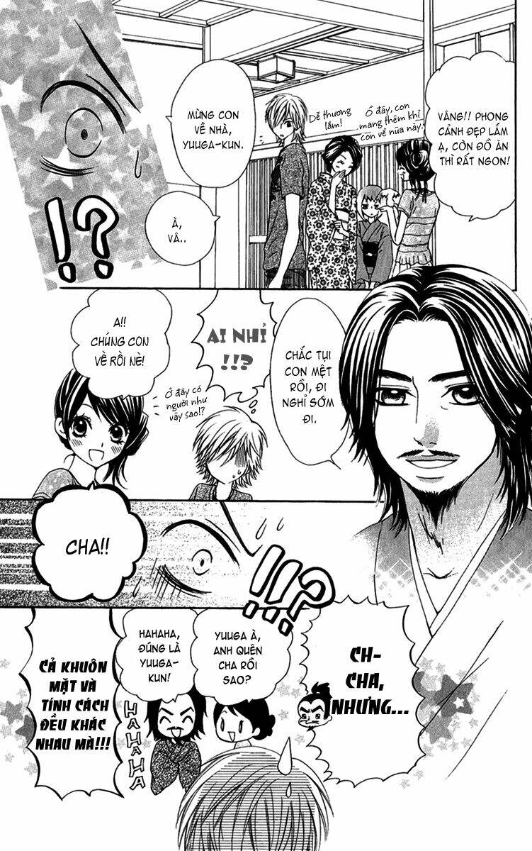 ojousama to youkai shitsuji chapter 10 4