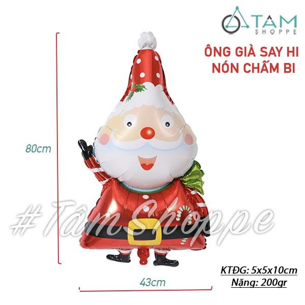 Bóng nhôm trang trí Ông già Noel Người tuyết dang tay vui vẻ C65-80cm