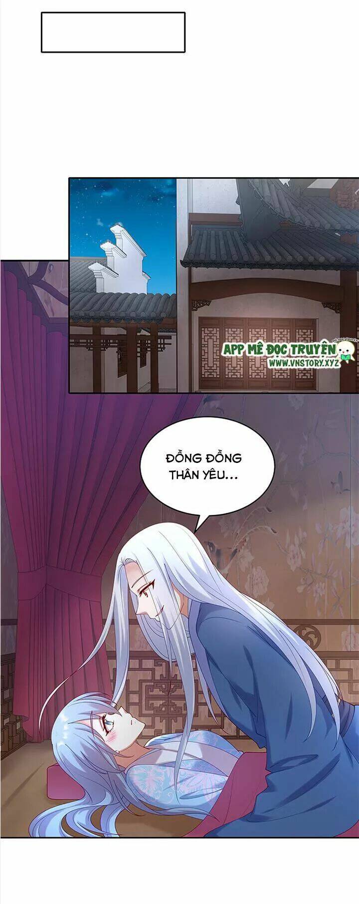 đô đốc đại nhân sủng thê kí chapter 69 2