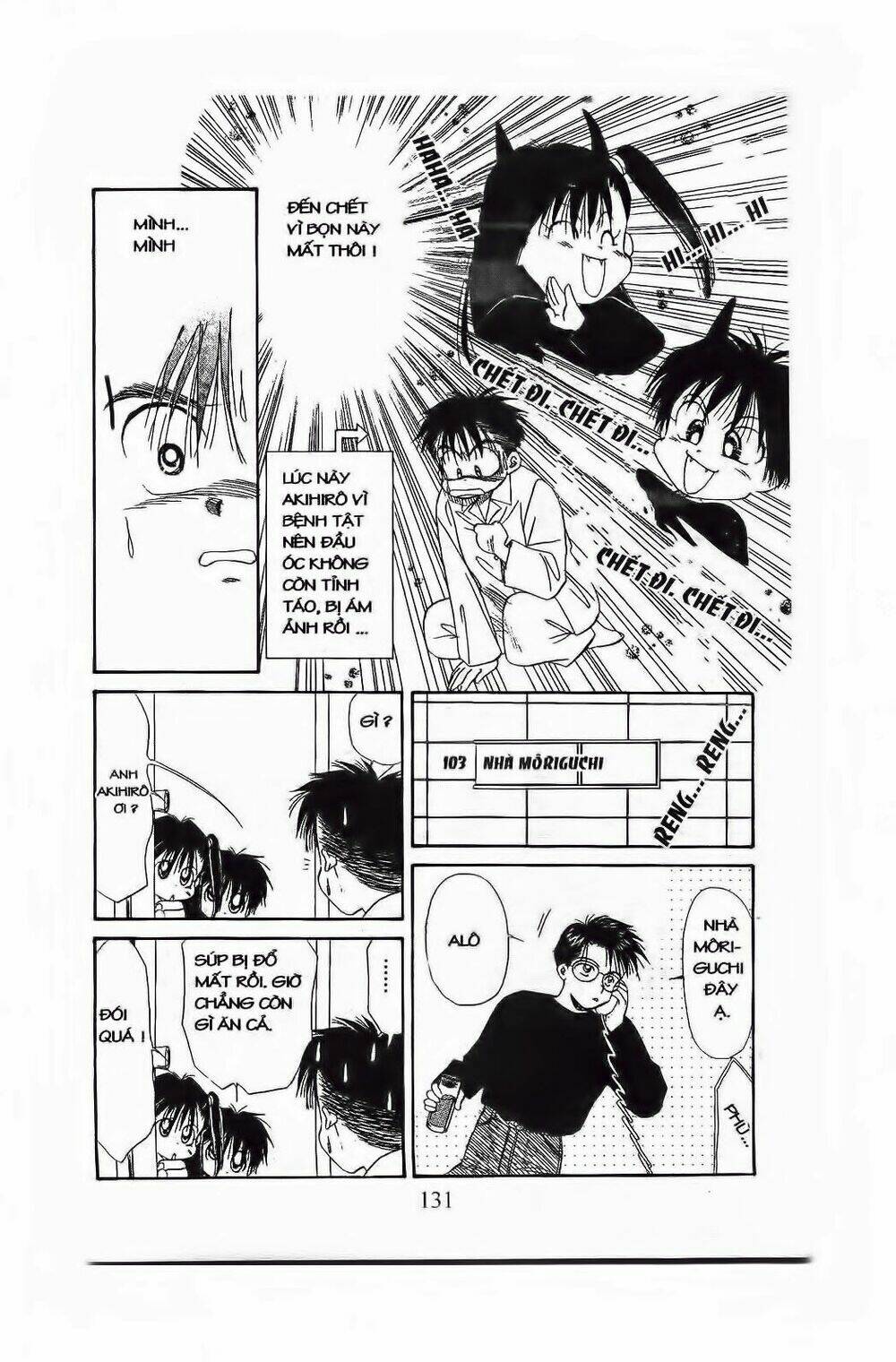 em bé và tôi chapter 59 10