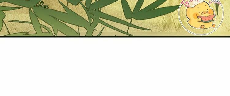 mấy độ cẩm nguyệt say cũng liễu chapter 2 51