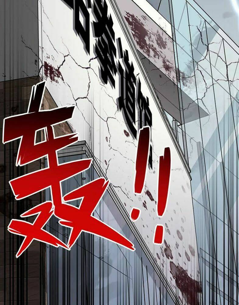 bạn gái virus của tôi chapter 57 18