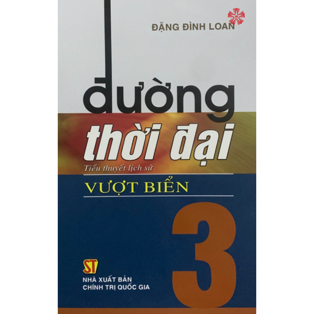 Đường thời đại - Trọn bộ (Thiếu tập 18, 19, 20)