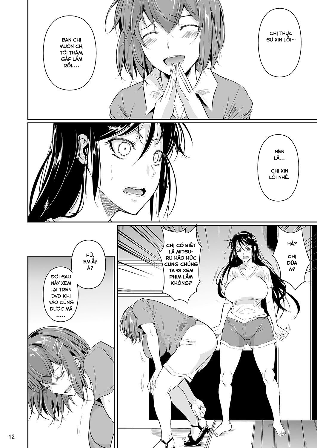 touchuukasou chapter 7 13