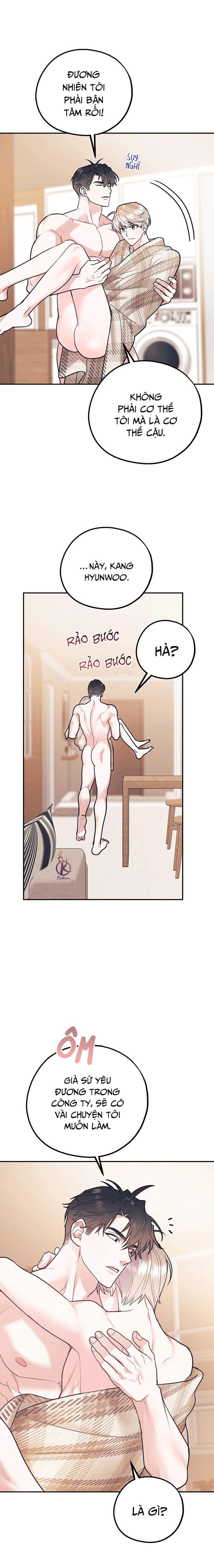 tôi với cậu không thể như thế này chapter 37.5 3