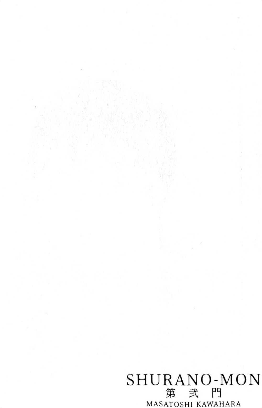 truyền nhân atula 3 chapter 32 26