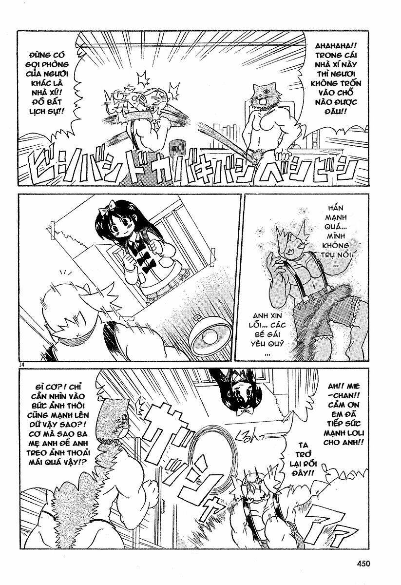 lolita complex phoenix chapter 4 15