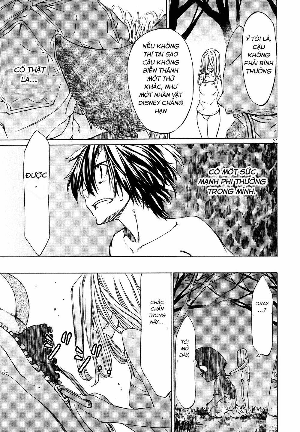 gleipnir - sợi xích thần chapter 3 31