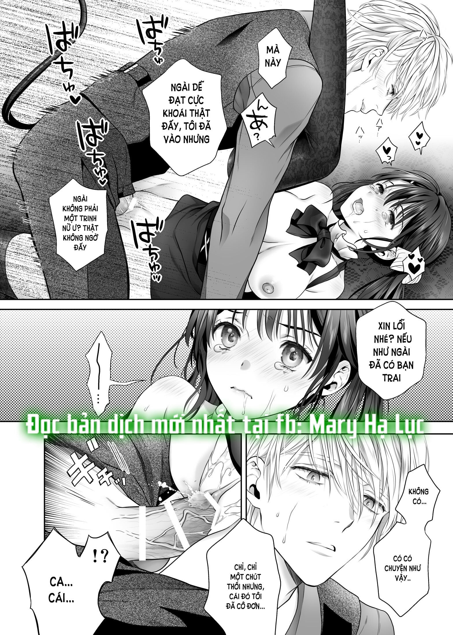 [21+] cô gái chuni bị succubus hào nhoáng cướp đoạt nhiều thứ chapter 1.2 9