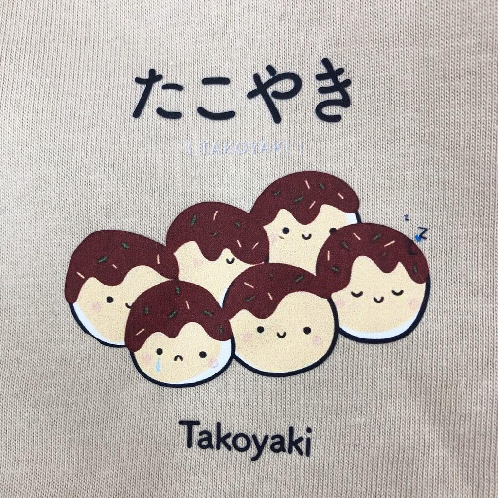 Áo thun cotton in hình Takoyaki - ẢNH THẬT