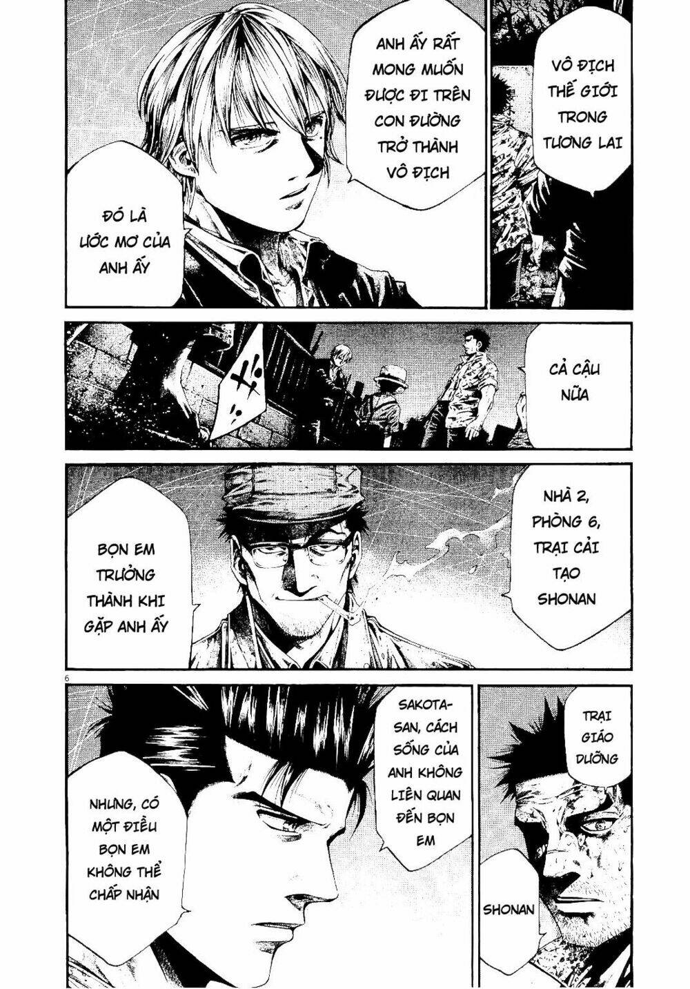 rainbow chapter 226 6