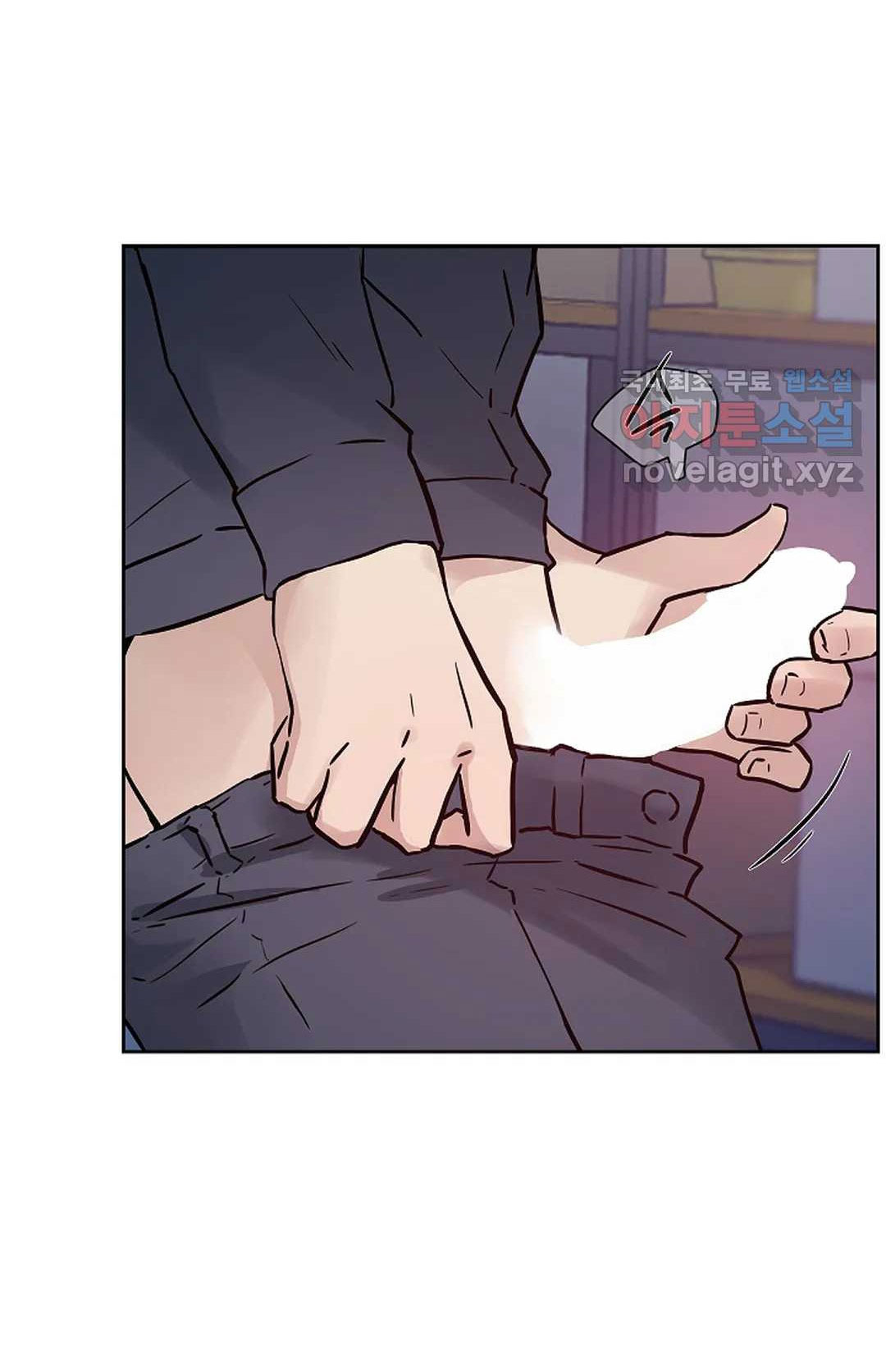 [18+] công tư phân minh chapter 50.1 45