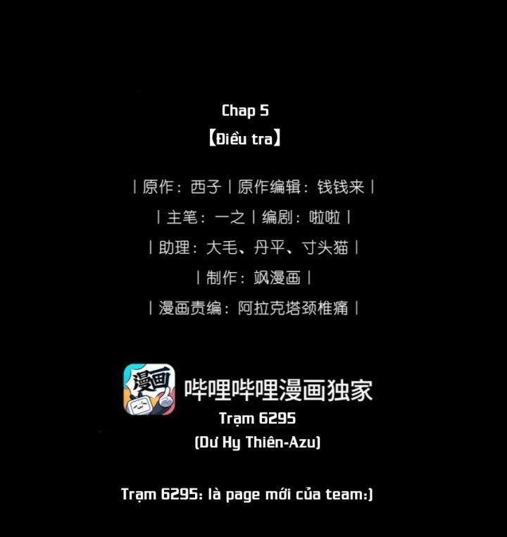 tôi đang yêu trong một thế giới kinh dị chapter 5 9